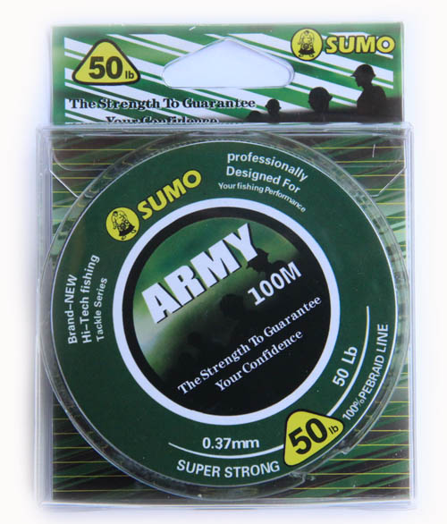 Sumo_army