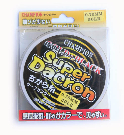 Superdracron
