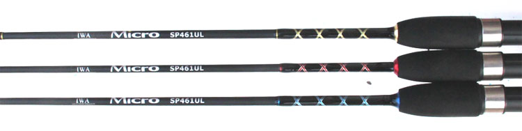 Fishing Rod